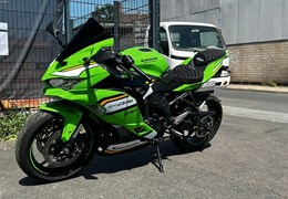Gebrauchte Kawasaki Ninja ZX-4RR