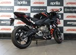 Angebot Aprilia RS 457