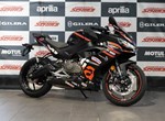 Angebot Aprilia RS 457