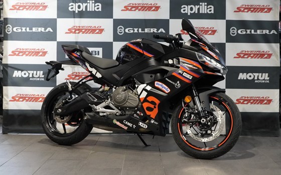 Gebrauchtmotorrad Aprilia RS 457 - Bild 4