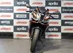 Angebot Aprilia RS 457