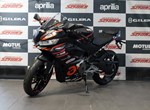 Angebot Aprilia RS 457