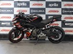 Angebot Aprilia RS 457