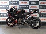 Angebot Aprilia RS 457