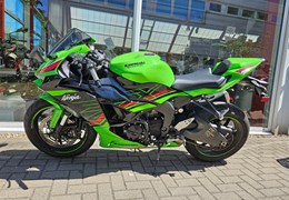 Gebrauchte Kawasaki Ninja ZX-6R