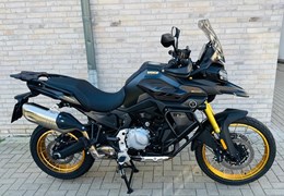 Gebrauchte Voge DS900X