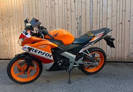 Gebrauchte Honda CB 125 S