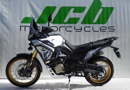 Neumotorrad Voge DS800X Rally