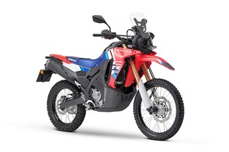 Honda CRF300 Rally