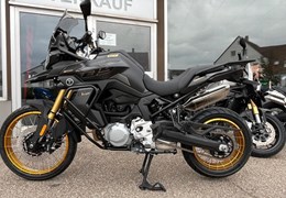 Neumotorrad Voge DS900X