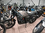 Angebot Brixton Crossfire 125