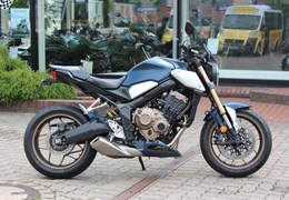 Gebrauchte Honda CB650R