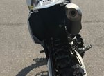 Angebot Husqvarna FC 450