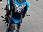 Angebot CFMOTO 125NK