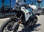 Angebot CFMOTO 450MT