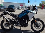 Angebot CFMOTO 450MT