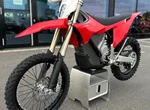Angebot Stark Future Varg EX