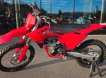 Angebot GASGAS MC 250F