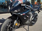 Angebot Triumph Daytona 660