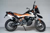 KTM 790 Adventure R