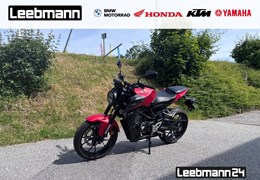 Gebrauchte Honda CB125R