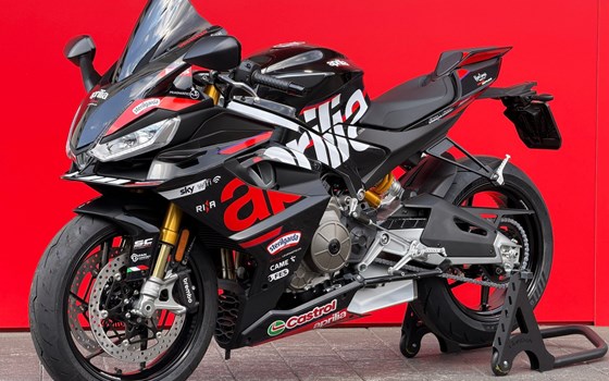 Neufahrzeug Aprilia RS 660 Factory - Bild 3