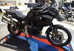 Gebrauchte BMW F 900 GS Adventure