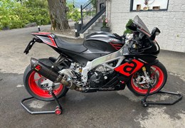 Gebrauchte Aprilia RSV4 RR