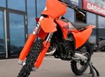 Angebot KTM 125 SX