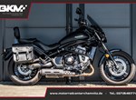 Angebot Kawasaki Vulcan S
