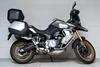 Voge DS900X