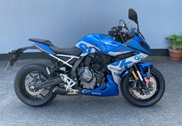 Gebrauchte Suzuki GSX-8R