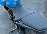 Angebot Suzuki GSX-8S