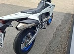 Angebot Suzuki DR-Z4SM