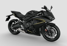 Gebrauchte Honda CBR650R