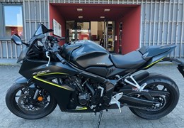 Gebrauchte Honda CBR650R E-Clutch