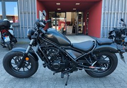 Gebrauchte Honda CMX500 Rebel