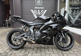 Gebrauchte Yamaha R7