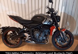 Gebrauchte Triumph Trident 660
