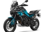 Angebot CFMOTO 800MT-ES