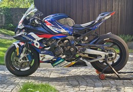 Gebrauchte BMW M 1000 RR