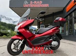 Angebot Honda PCX125