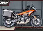 Angebot KTM 790 Adventure