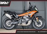 Angebot KTM 790 Adventure