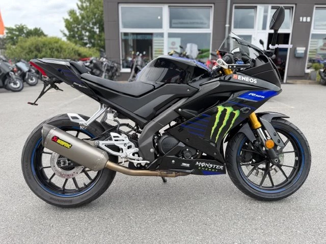 Yamaha R125 Monster Energy MotoGP Edition