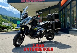 Gebrauchte Honda X-ADV