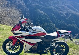 Occasion Honda CBR500R