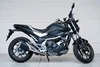 Honda NC750S
