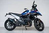 BMW R 1300 GS