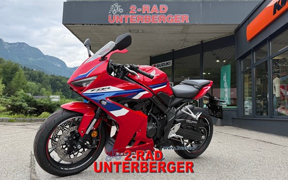 Neufahrzeug Honda CBR650R - Bild 1